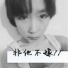 山东毛巾老板两天涨粉8万
